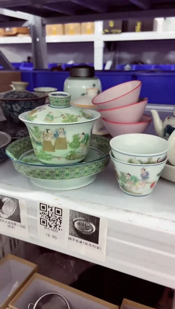 高端陶瓷茶具清品福利产品