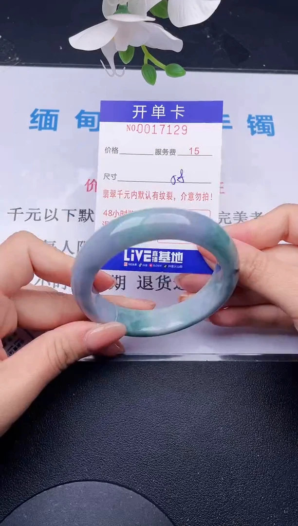 【闪购商品】翡翠手镯未镶嵌29拍哪个发哪个图片为准