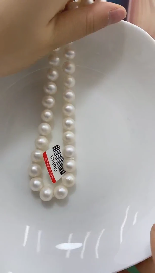 颈饰未镶嵌淡水珍珠10-11mm