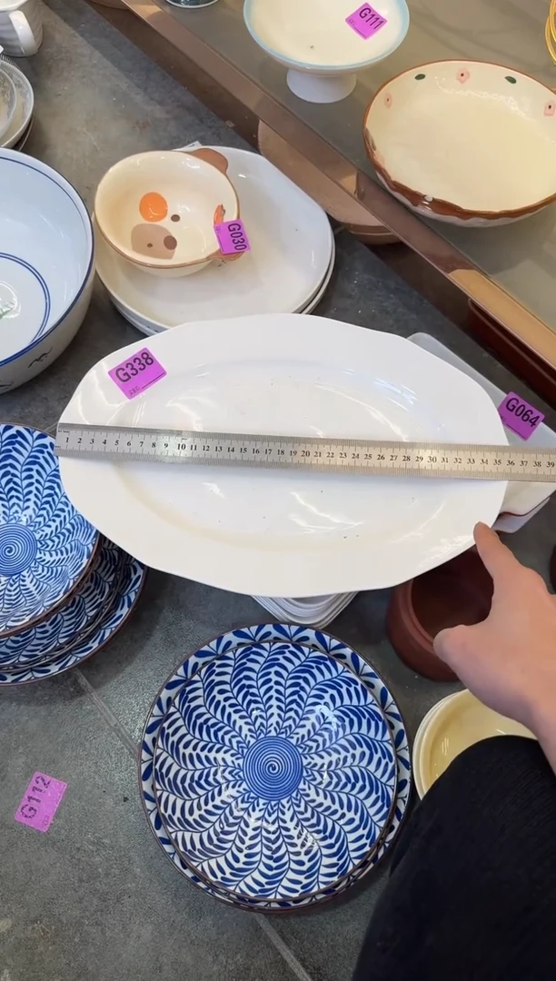 G338-1个         【微瑕】