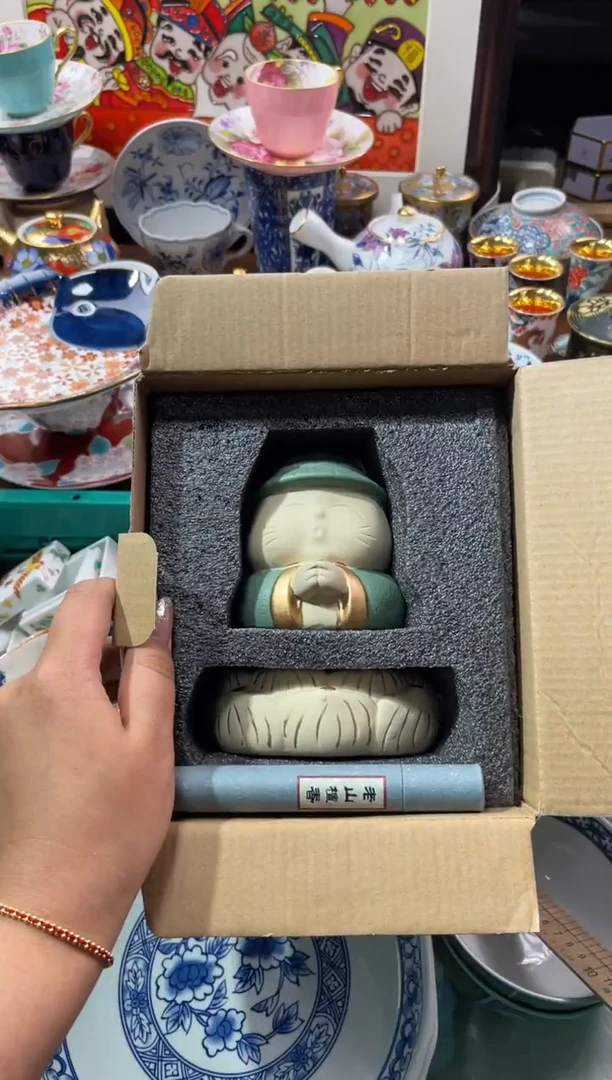 【闪购商品】瓷片瓷片满20米包邮一单一付