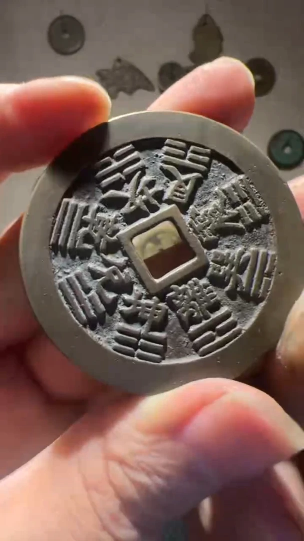 老李手机挂件 492