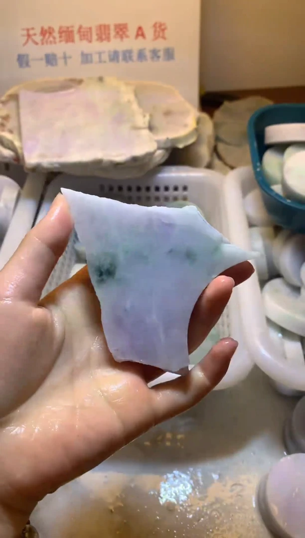 翡翠裸石翡翠玉石