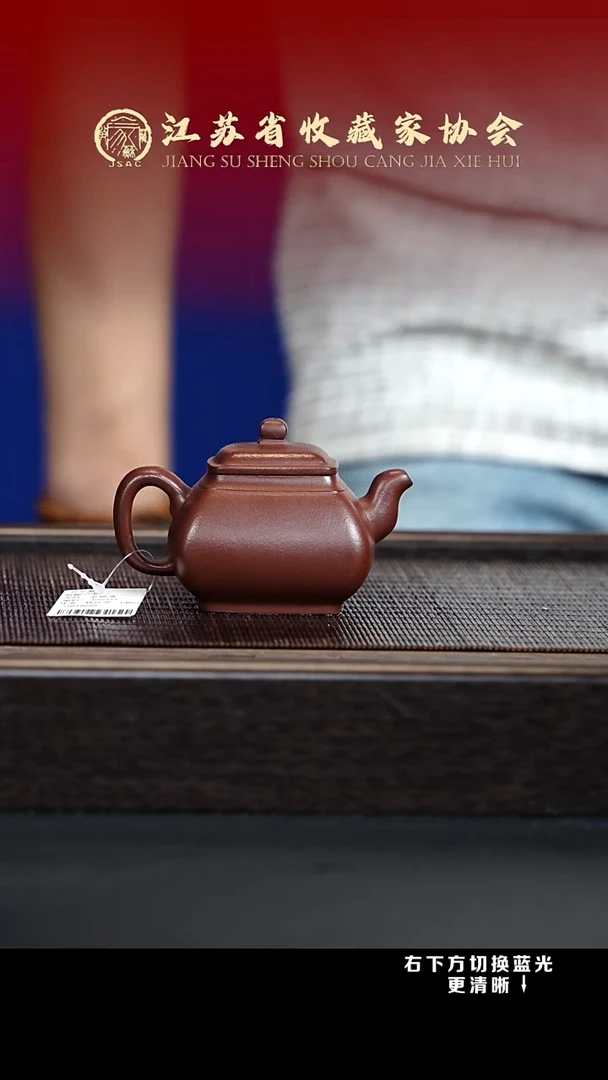 茶壶紫砂XC-宜兴紫砂壶h895151