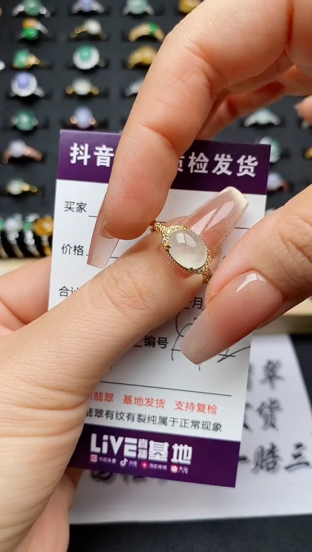 翡翠戒指银S925镶嵌............