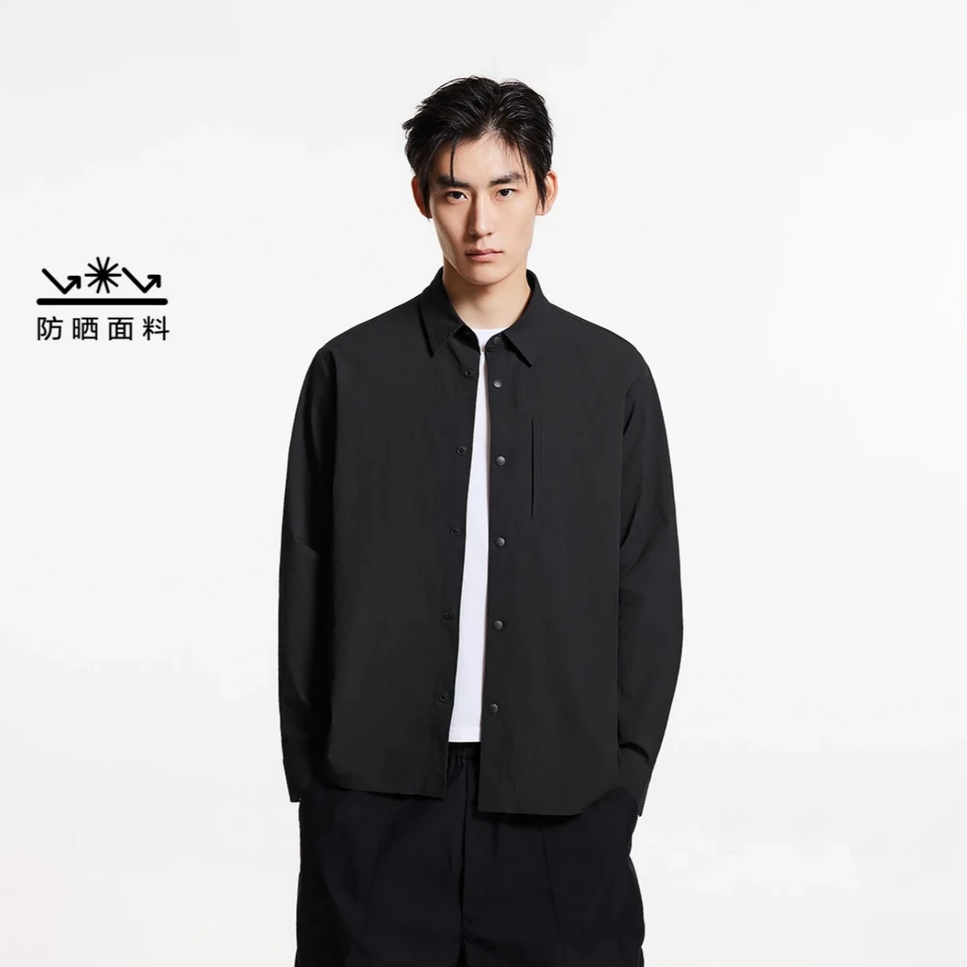 【防晒】杰克琼斯春季新款百搭舒适宽松长袖衬衫男生防晒衣外套男装