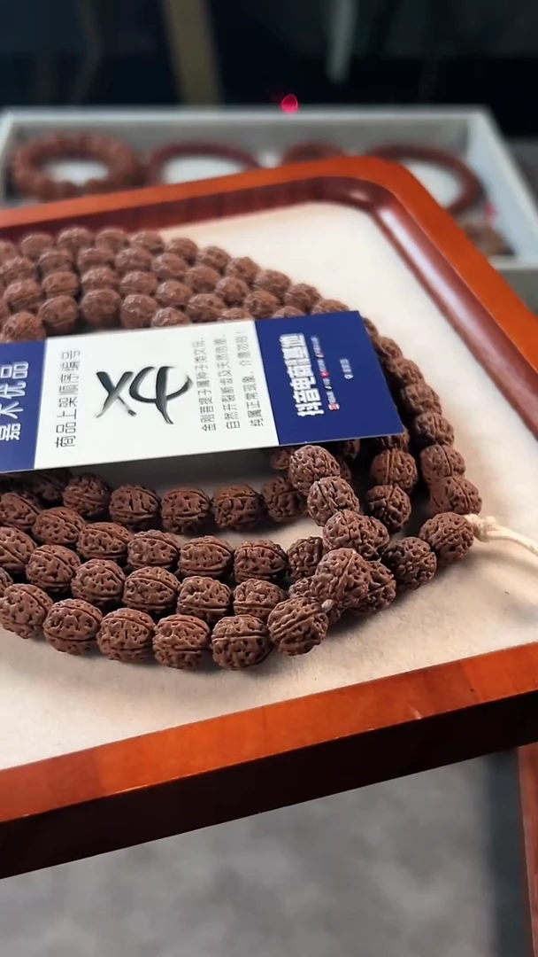 吊坠金刚菩提奔****叔X44444444444