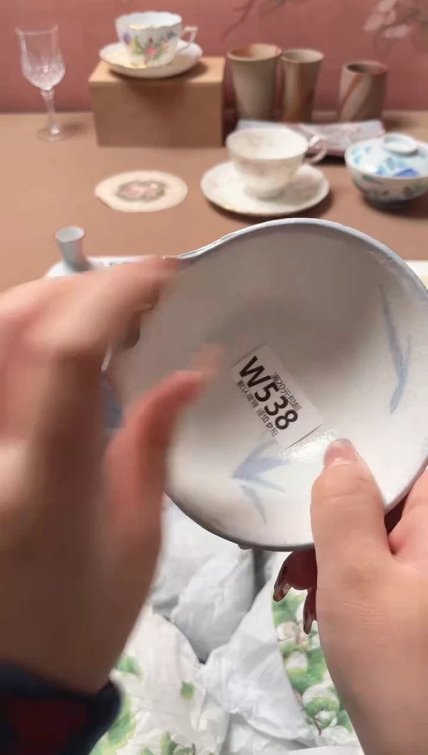 瓷片一*凡瓷器瓷器W538