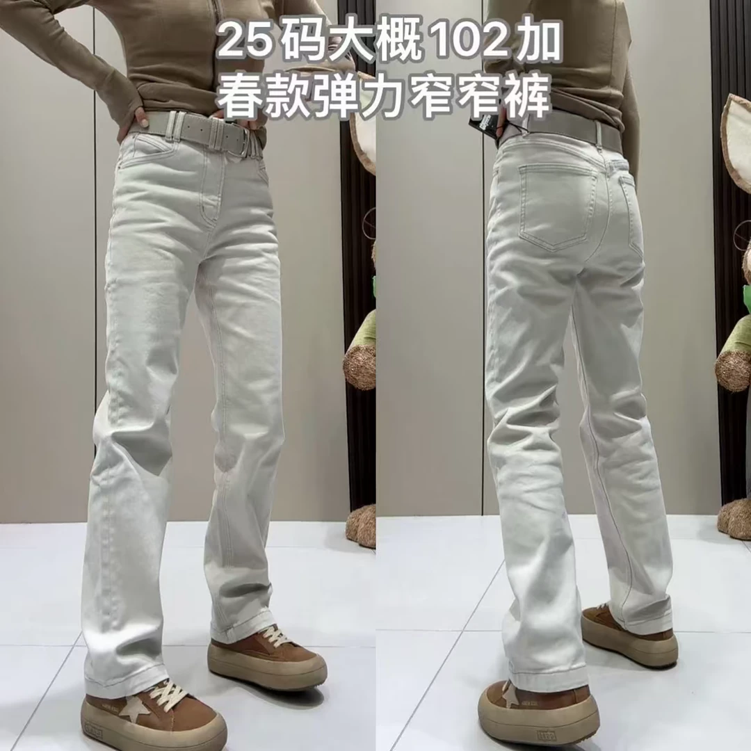 简约百搭牛仔裤女2025年冬季新款高腰显瘦直筒拖地裤