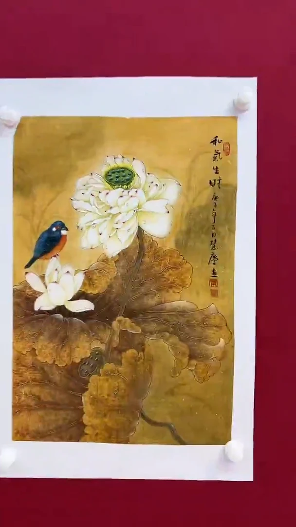 书法首都美术馆力荐作品