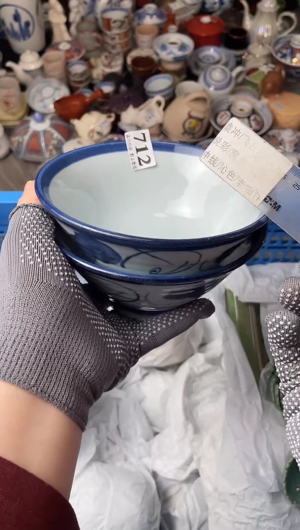 瓷片李*瓷器瓷器瓷器瓷器