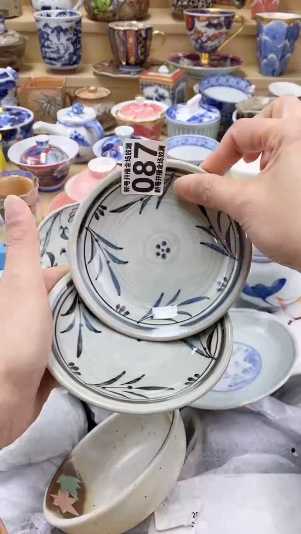 【闪购商品】茶盏【闪购商品】【闪购商品】