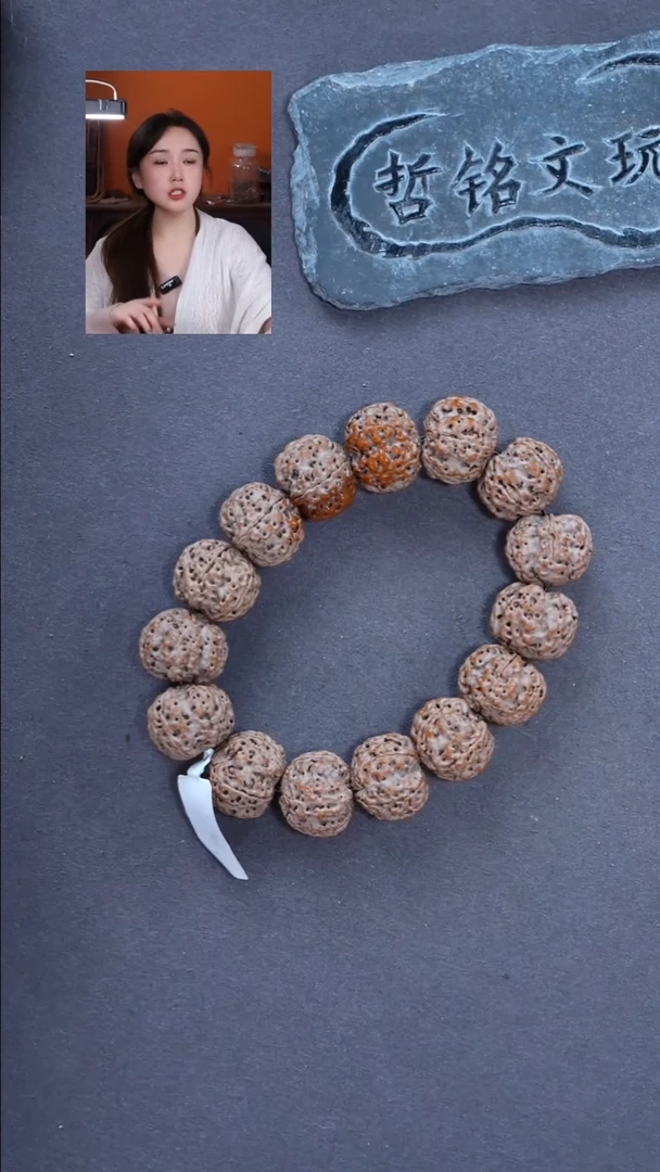 手串金刚菩提大金刚805