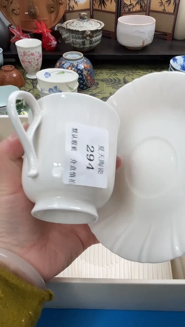 瓷片淼*294默认微瑕闪购默认库存一件