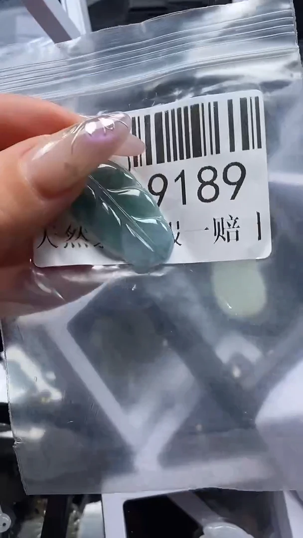 吊坠(不含链)未镶嵌翡翠9189