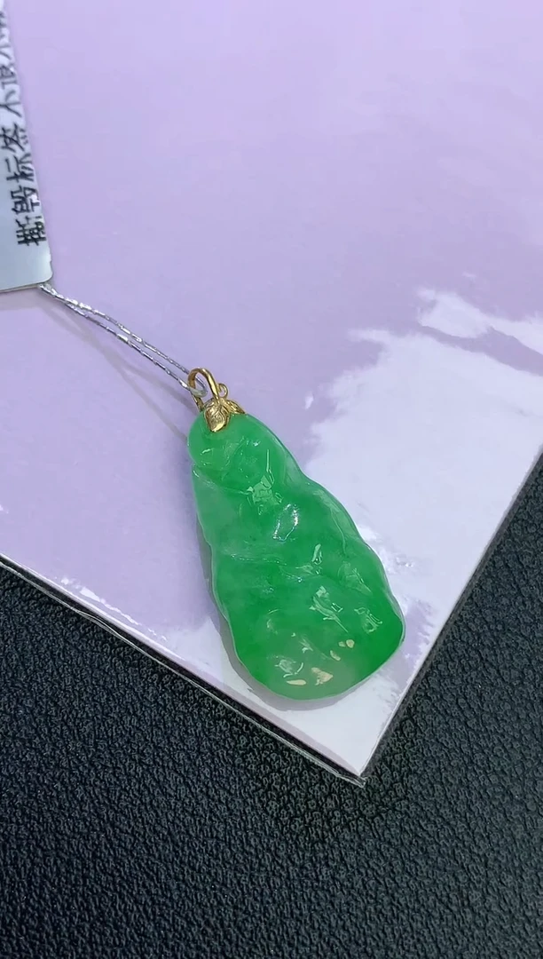 颈饰18K金镶嵌翡翠赠礼盒 麦麦