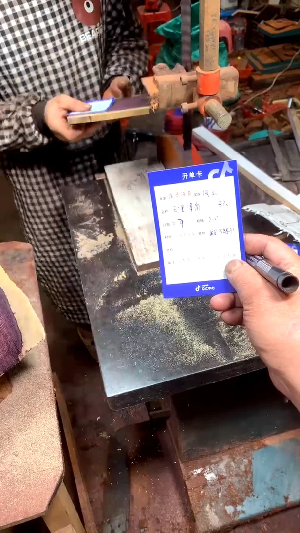 【闪购商品】花梨木类1.6规格海黄定制不退不换