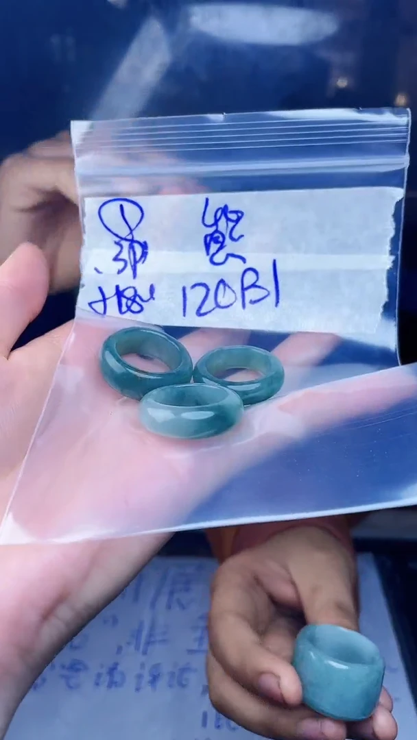 【闪购商品】定制翡翠未镶嵌戒圈