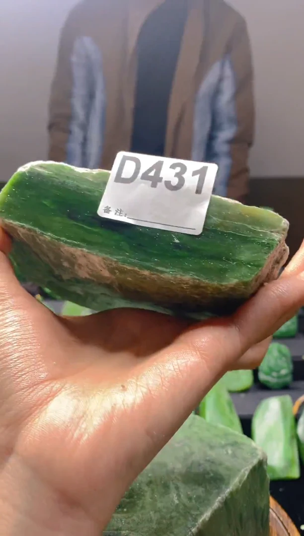 未镶嵌和田玉珠宝半成品1