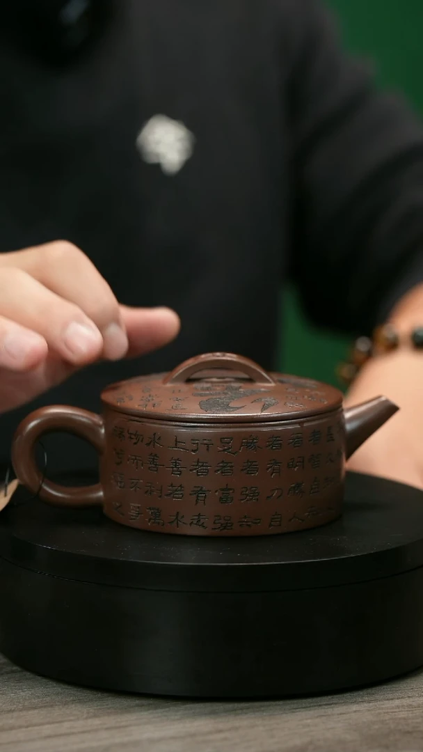 茶壶紫砂青*伞H2318陈春芬底槽青刻字汉瓦