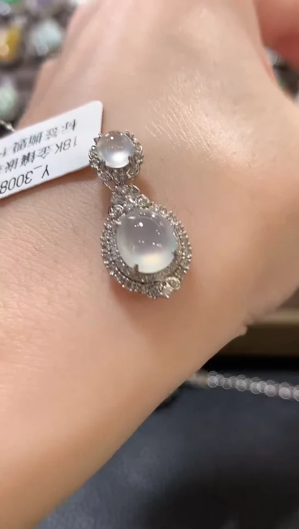 吊坠(不含链)18K金镶嵌翡翠a98