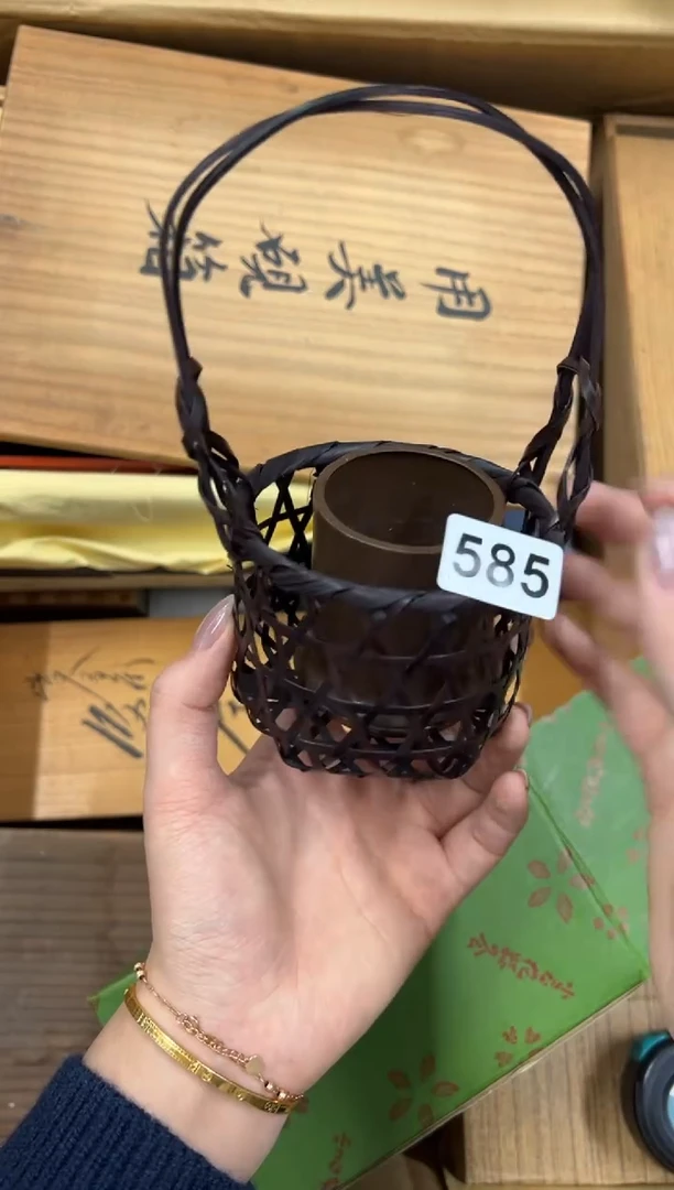 【闪购商品】额585中古商品谨慎参拍