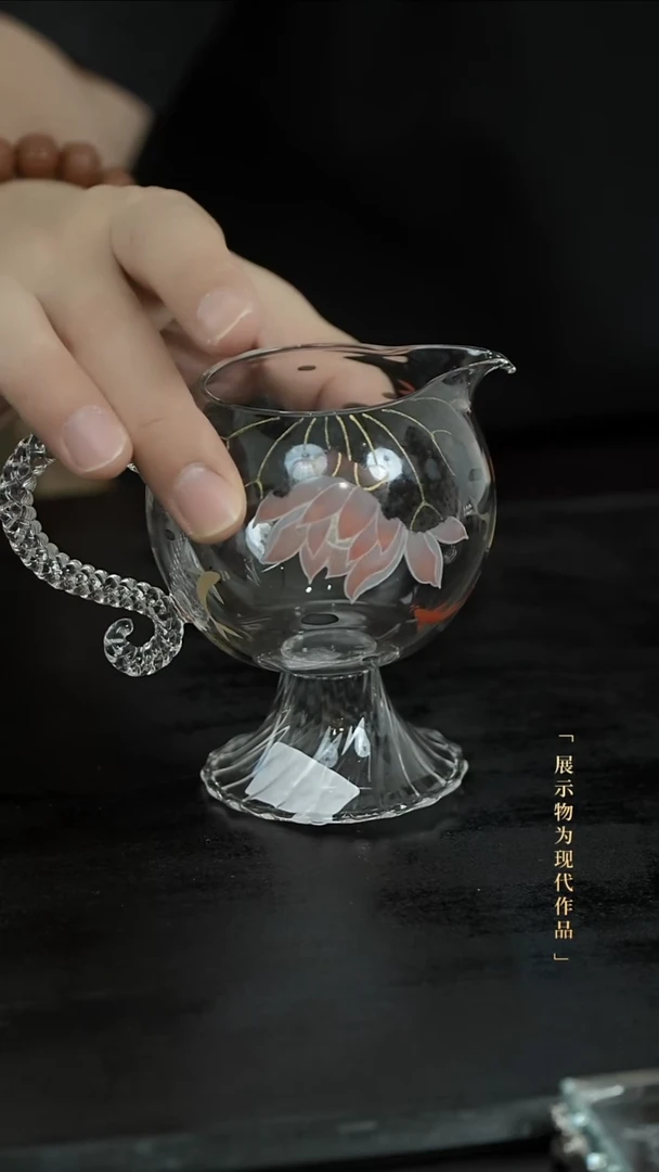 高脚公道杯高脚公道杯