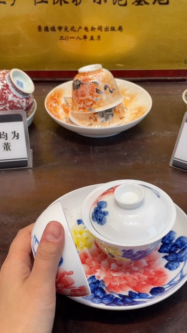 杯子瓷景德镇手工手绘陶瓷