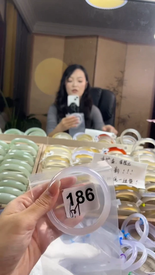 手镯玛瑙/玉髓未镶嵌186