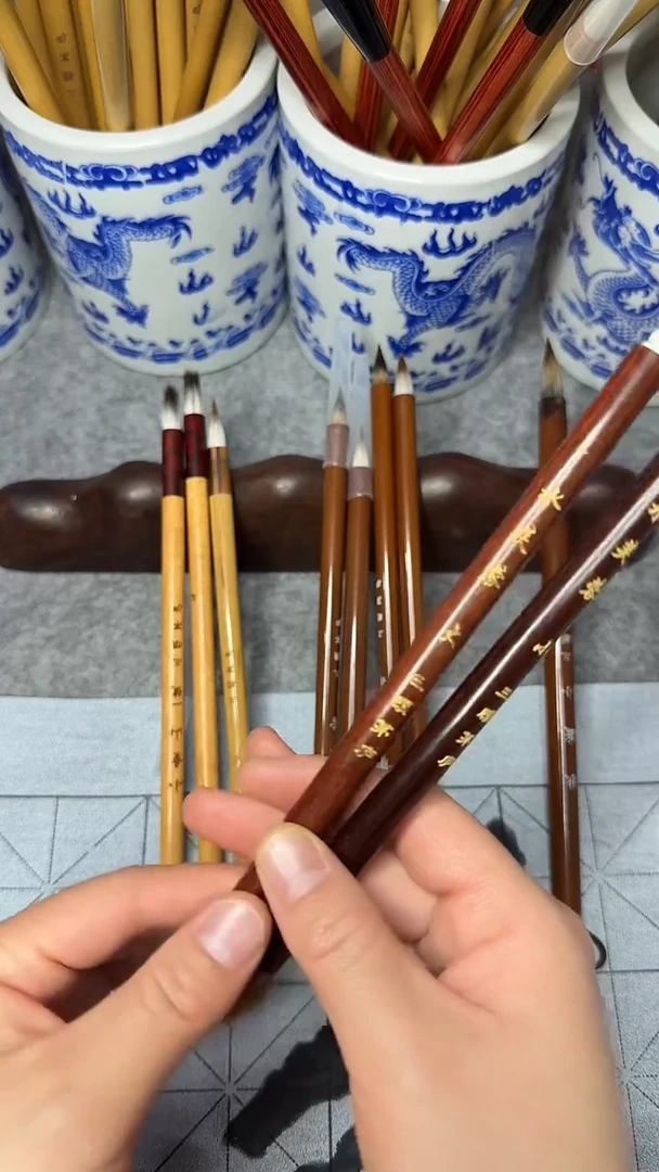 水芙蓉 小号 三顾茅庐 一支