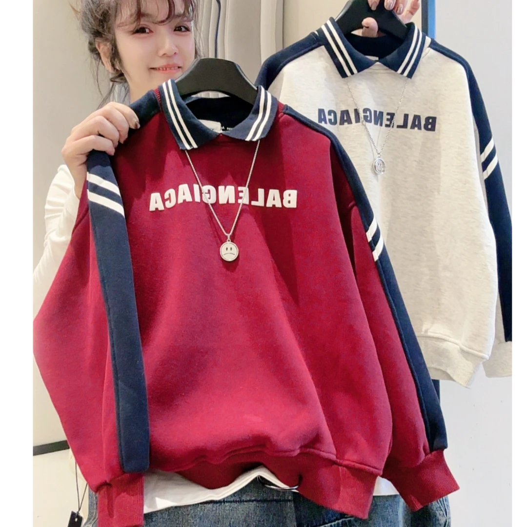 【加绒】高品质polo领卫衣中大童加绒翻领卫衣时尚洋气00391