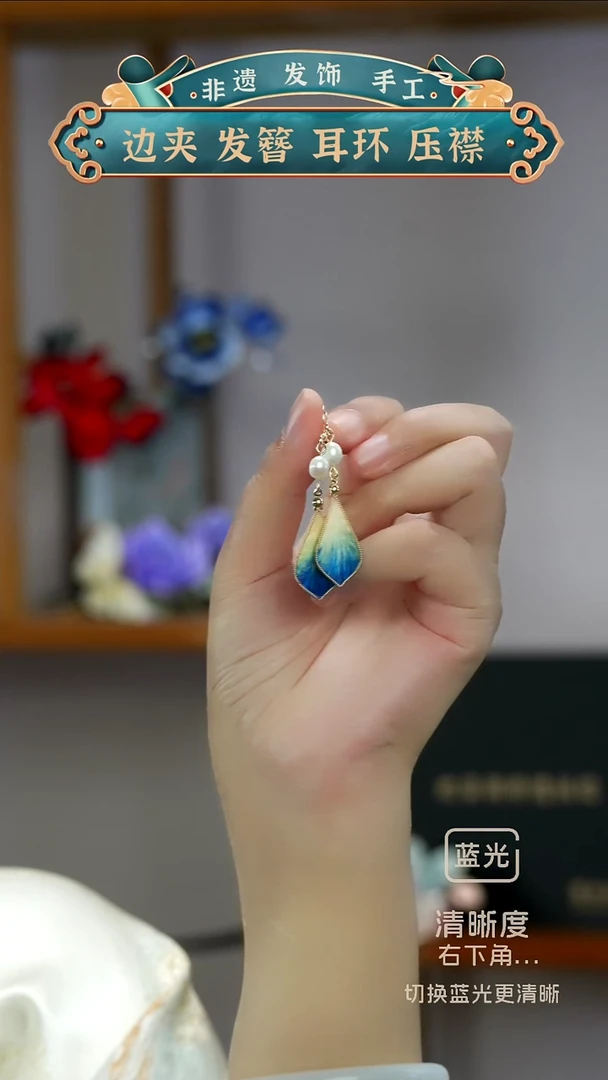 非遗绒花福利耳环