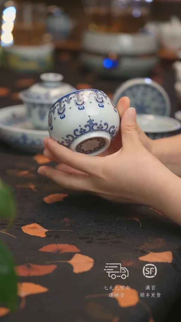 【走丢孤品 开播放漏】