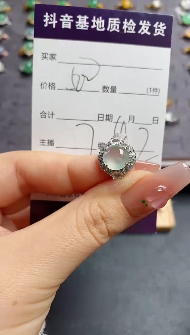 银S925镶嵌戒指翡翠.....