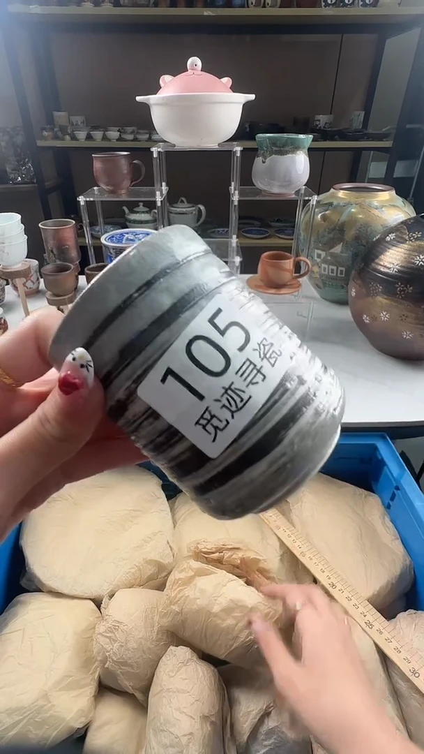 瓷片A****G感谢您的支持选购！