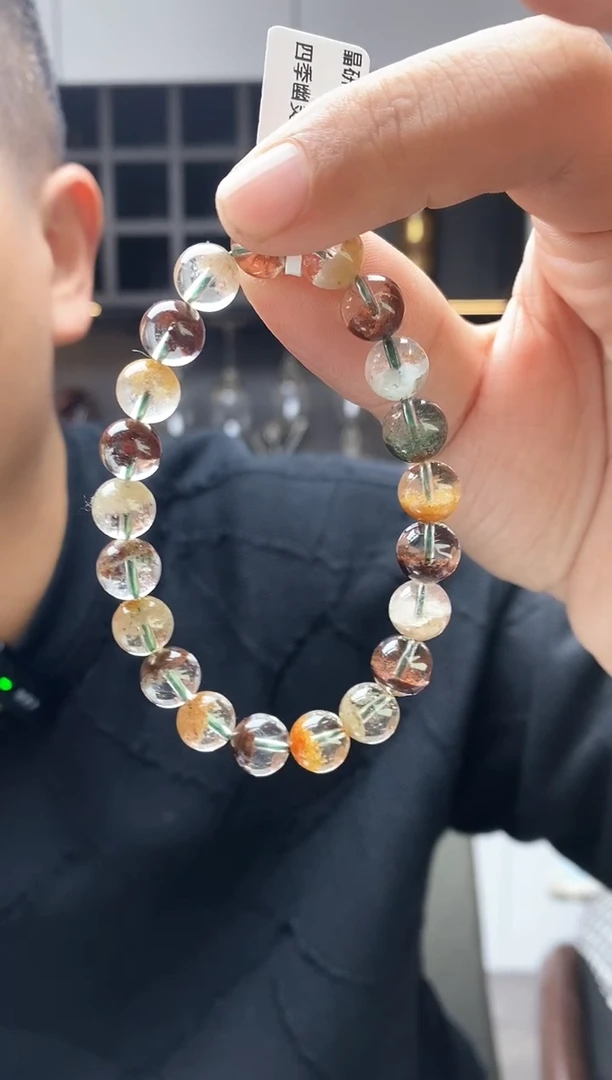 未镶嵌手链水晶白*生四季幽灵9+