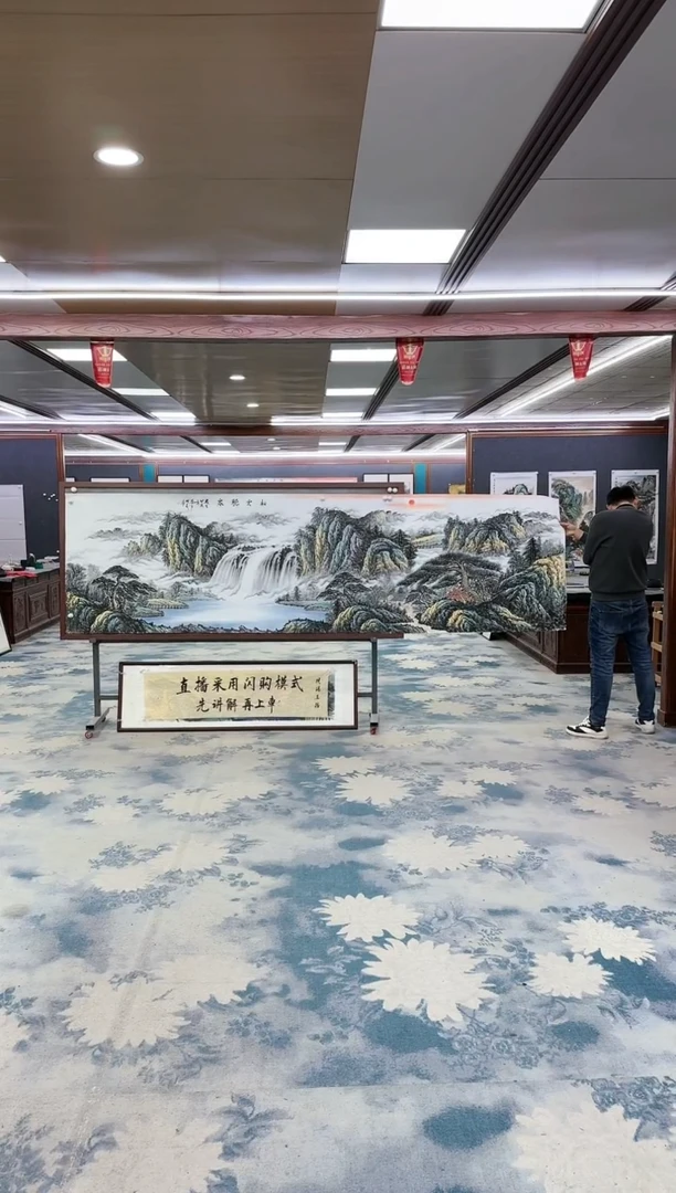 【闪购商品】绘画z邵明义-山水国画-小丈二