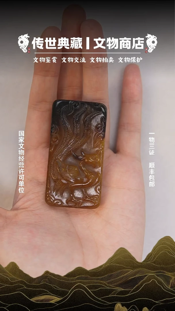 铜用****1111111111111