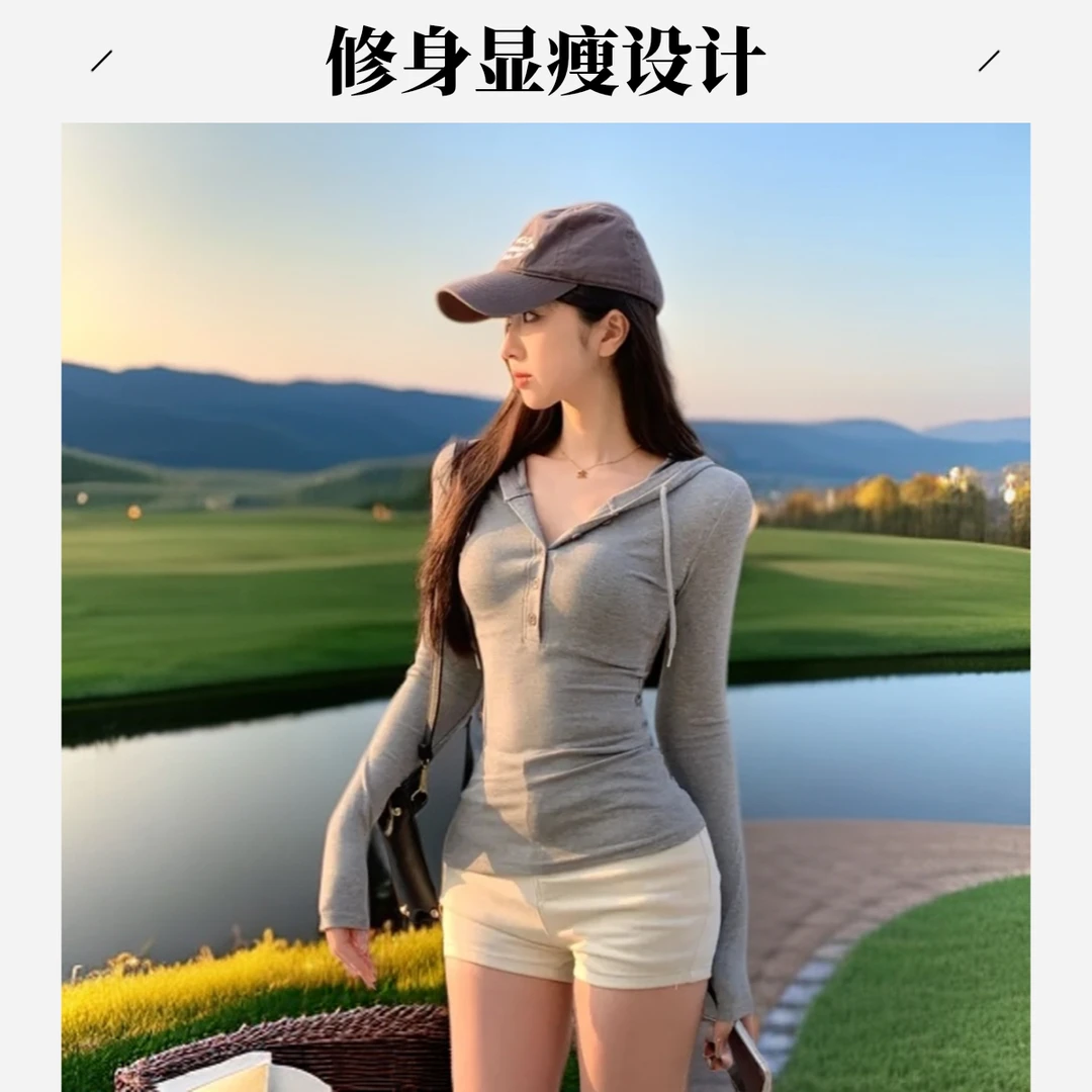 辣妹修身显身材百搭休闲连帽卫衣打底收腰内搭长袖上衣女秋季