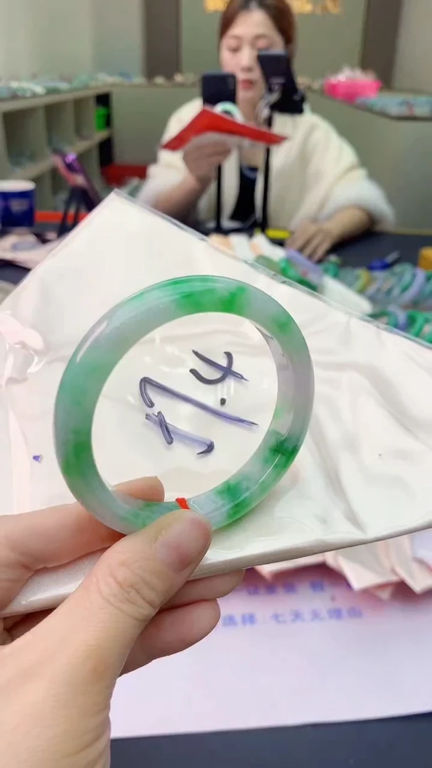 【闪购商品】翡翠手镯未镶嵌0767083235