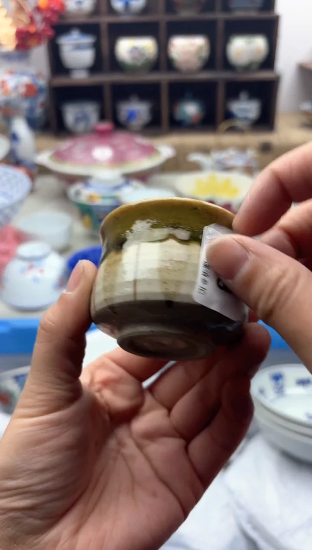 【闪购商品】碟423A..............