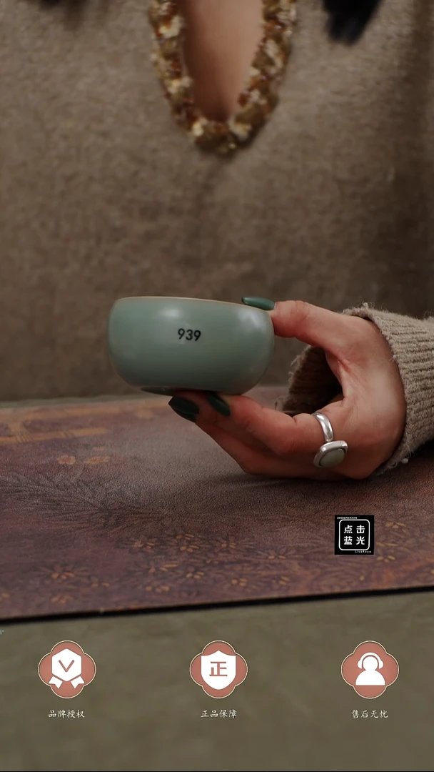 瓷片939 禅定杯120cc 匠工款君绿釉