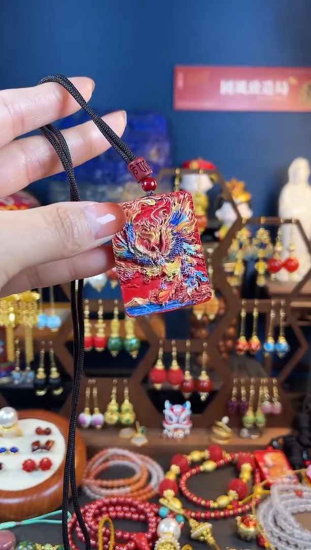 【闪购商品】红红浴火凤凰牌子