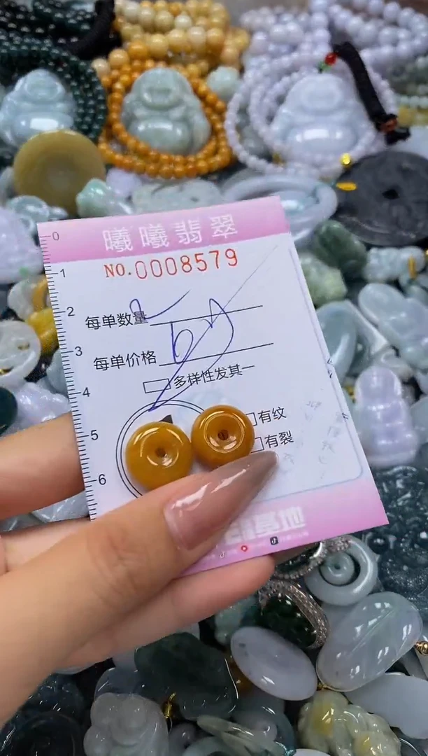 翡翠未镶嵌颈饰闪购0008579多样性发其一