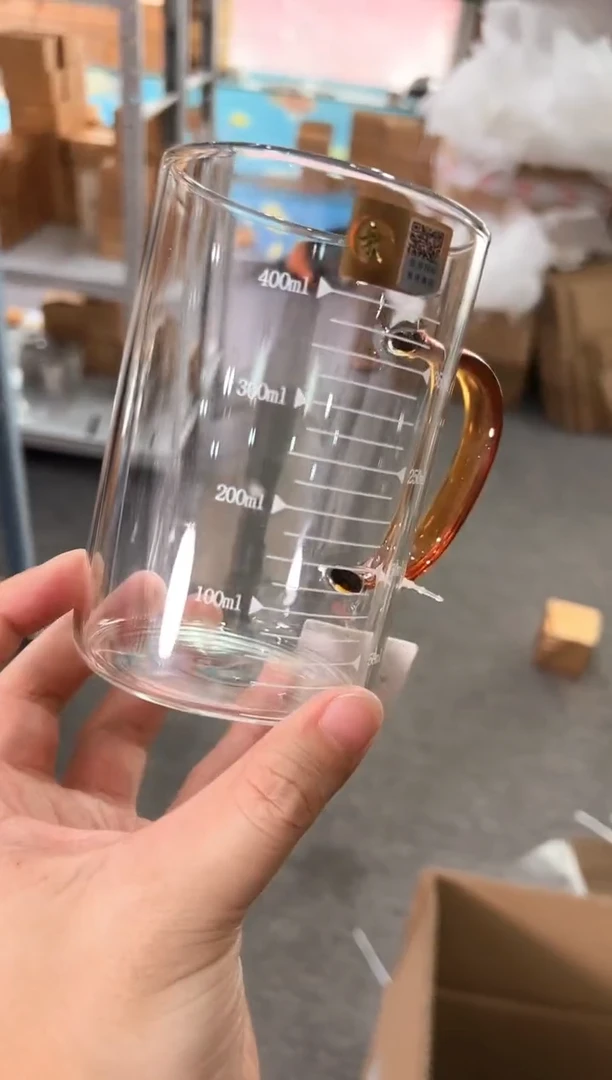 禾器青雍杯琥珀色