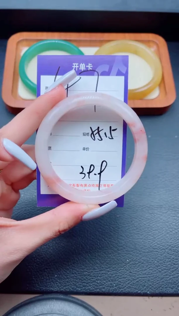 未镶嵌手镯石英质玉47-55