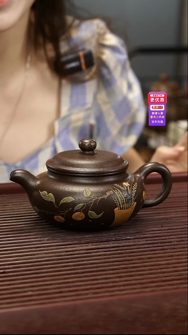 茶壶紫砂紫砂壶紫砂壶