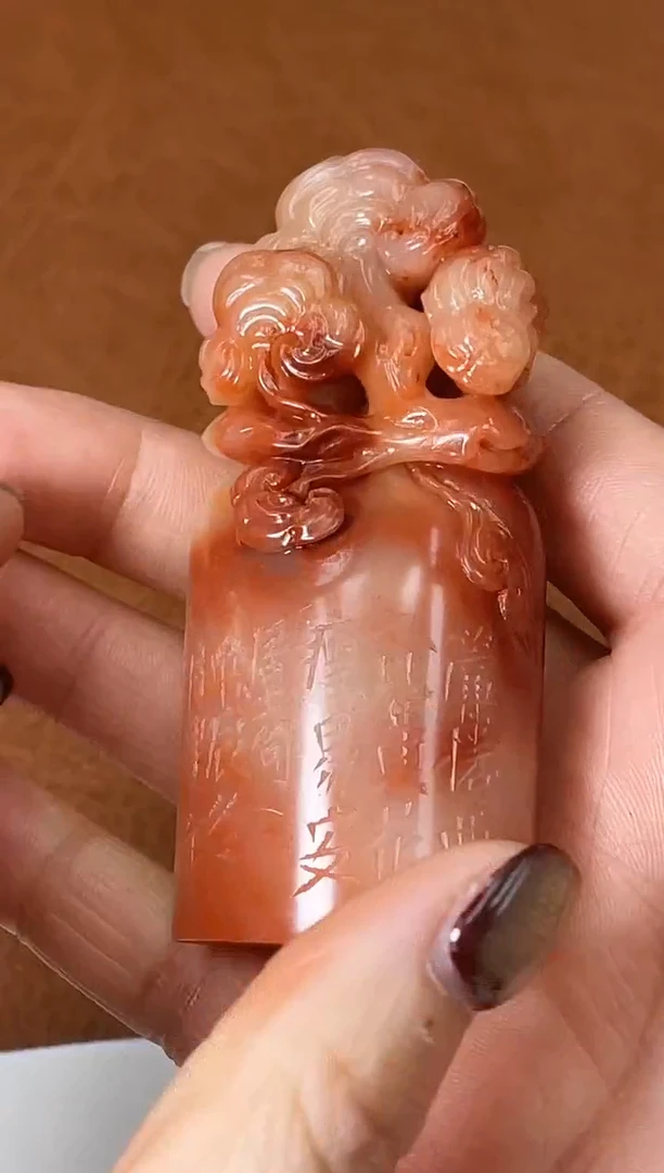 【闪购商品】寿山石印石篆刻顾建全SX44442帘卷西风人比黄花