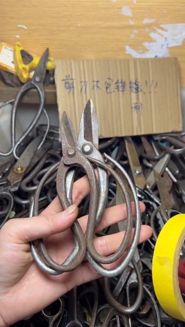 小**茶五金手动工具组合20