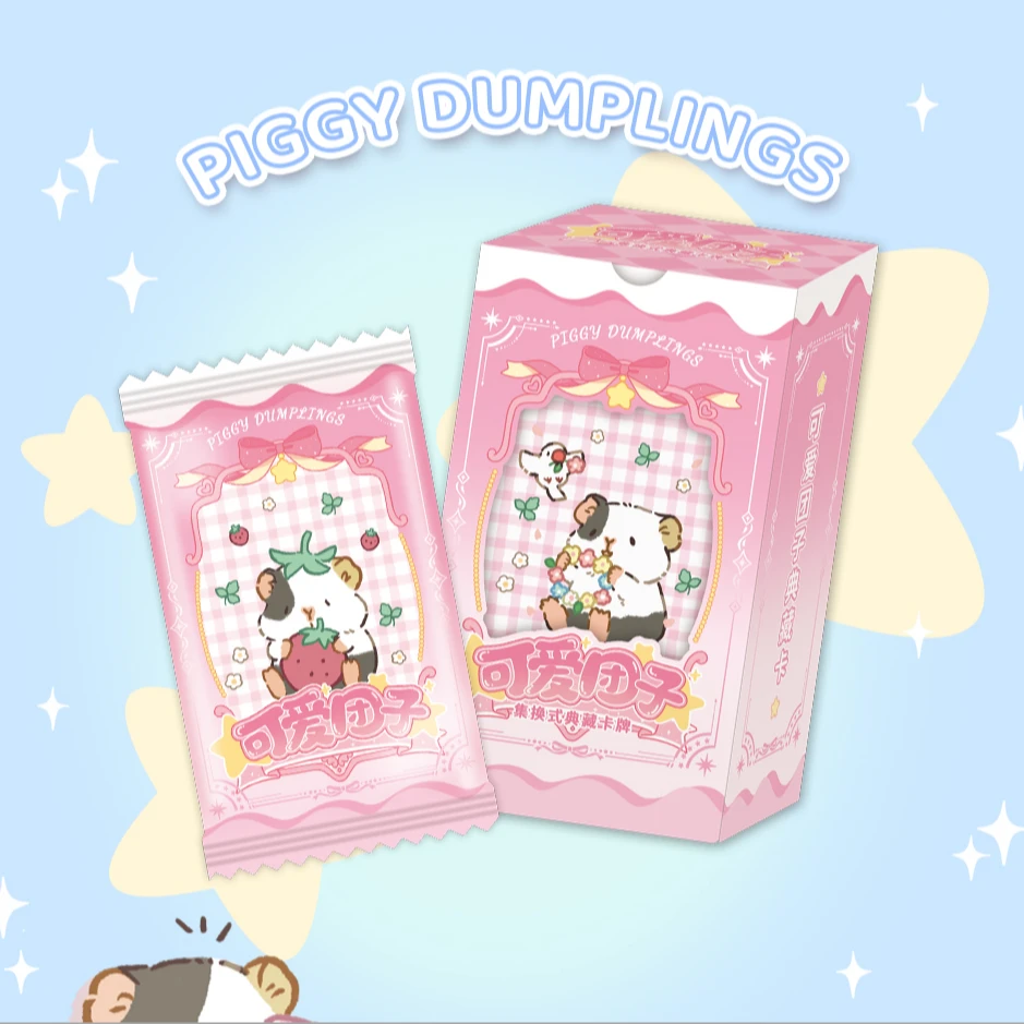 【平拆盒】《Piggy Dumplings 可爱团子典藏卡》未成年禁止下卡牌盲盒